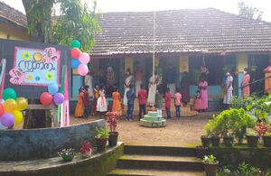 BS21 KTM 45339 4.jpg