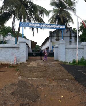 BS21 PKD 21005 3.jpg