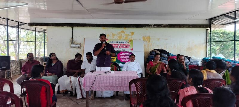 പ്രമാണം:BS TVM 44066 163c.jpeg