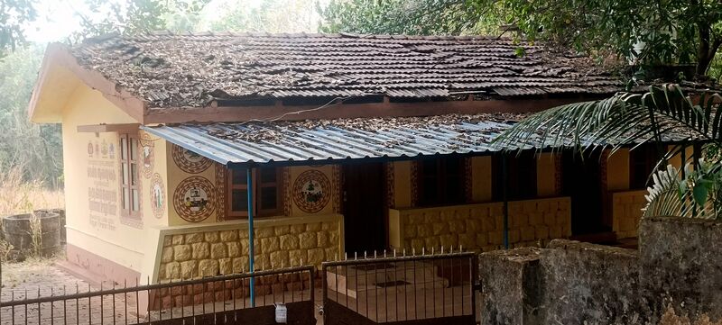 പ്രമാണം:Health centre.jpg