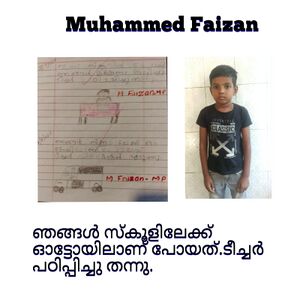 MUHAMMED FAISAN.jpeg