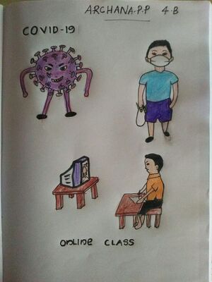 Nerkazhcha ARCHANA 4.jpg