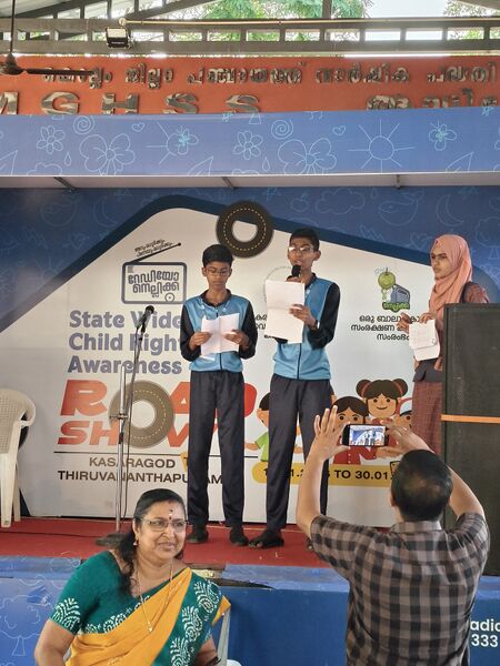 പ്രമാണം:Radio nellikka 4.jpg