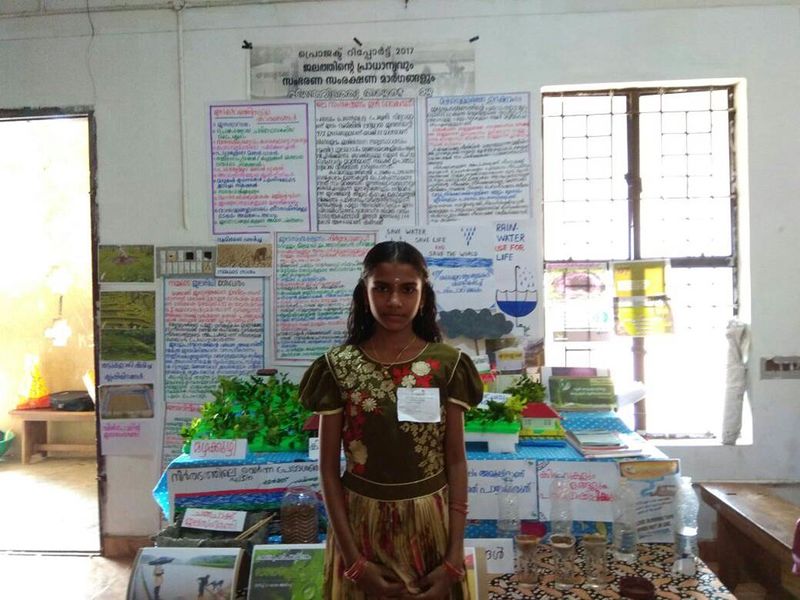 പ്രമാണം:SOCIAL SCIENCE FAIR, PIC 2.jpg