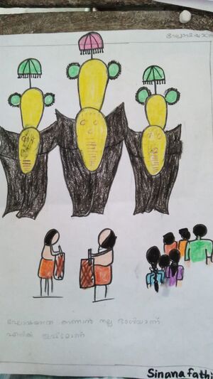 WhatsApp Image 2024-03-19 at 11.20.05 AM.jpeg