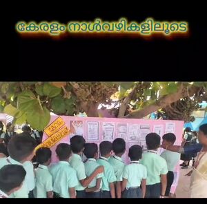 WhatsApp Image 2024-11-02 at 2.22.52 PM.jpeg