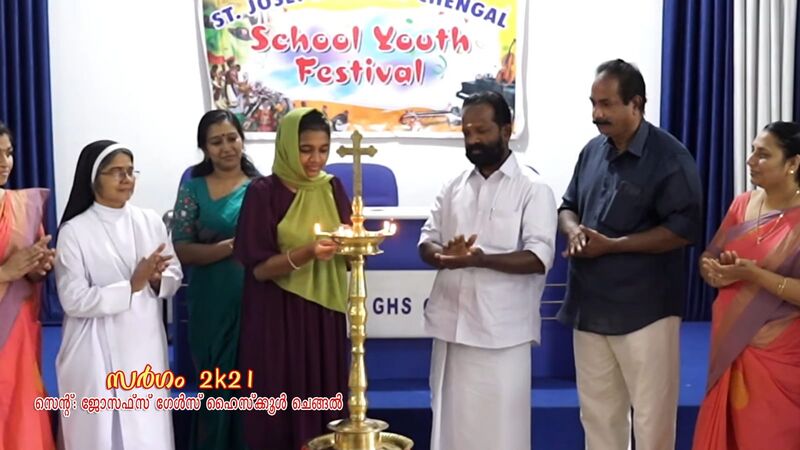 പ്രമാണം:-25036-EKM- SARGAM-2022.jpg