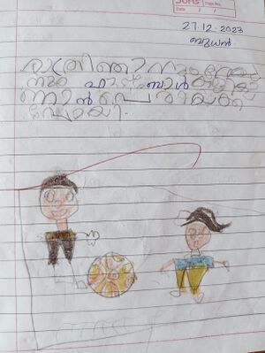 11054-KGD-KUNJ-ADHI SANNIDH.jpg