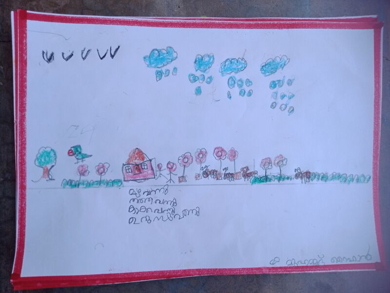 പ്രമാണം:11228-KGD-KUNJ-MUHAMMED RAIHAN.resized.jpg