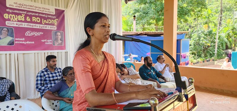 പ്രമാണം:12066 5.jpeg