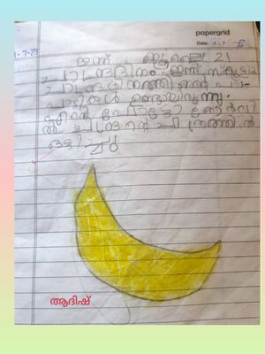 13432-KNR-KUNJ-ADISH T V.jpg