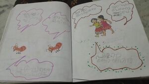 14871-KNR-KUNJU-FATHIMATH ZAHARA.jpeg