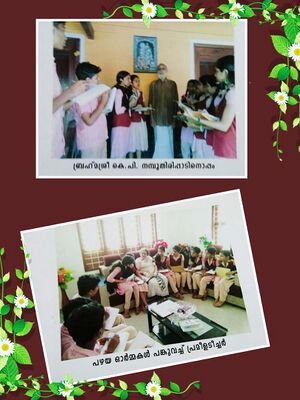 14871 2022 charithra rachana 3.jpeg