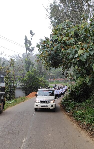 പ്രമാണം:15016 sp31.jpeg