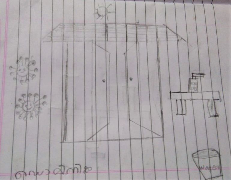 പ്രമാണം:15419 Dominic.jpeg