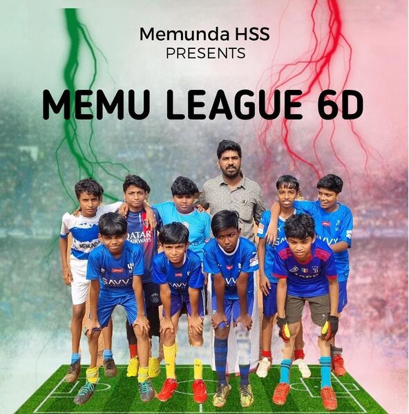 പ്രമാണം:16010 sports.jpg