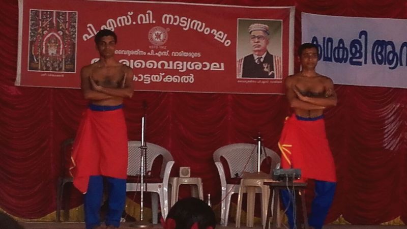 പ്രമാണം:18032402.jpg