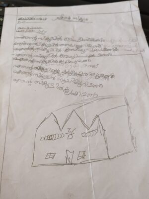 18205-mpm zaheem ali.jpeg