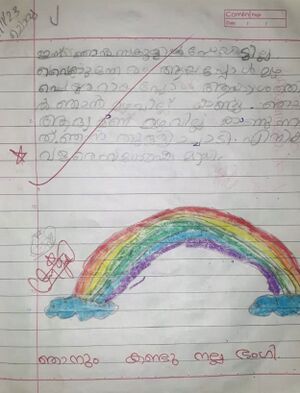 18364-MLP-KUNJ-RUMAISA BATHOOL.jpeg