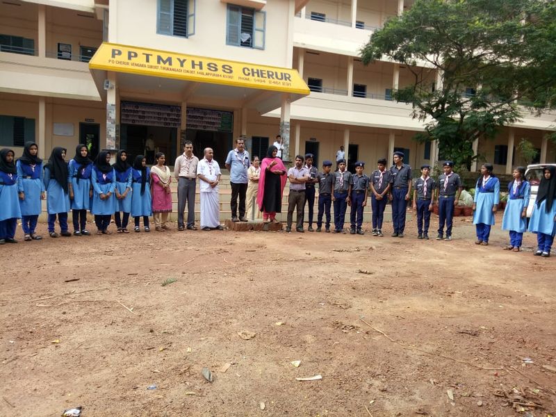 പ്രമാണം:19015-Scout Scarf Day17.jpeg