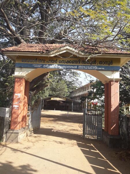 പ്രമാണം:19026 SCHOOL 17.jpeg
