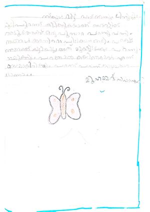 19413-MLP-KUNJ-MUHAMMED NISHAN.jpg