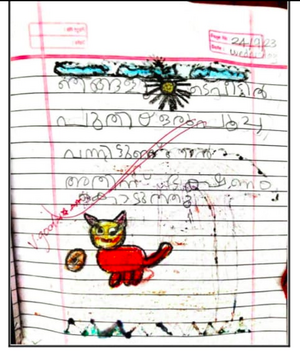 19445-MLP-KUNJ-Hana P .png