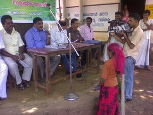 19833 krishi 191.jpg