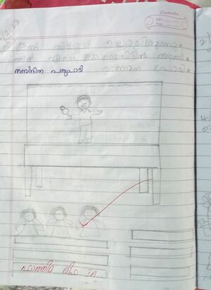 19856-MLP-KUNJ-F RIFA.jpg