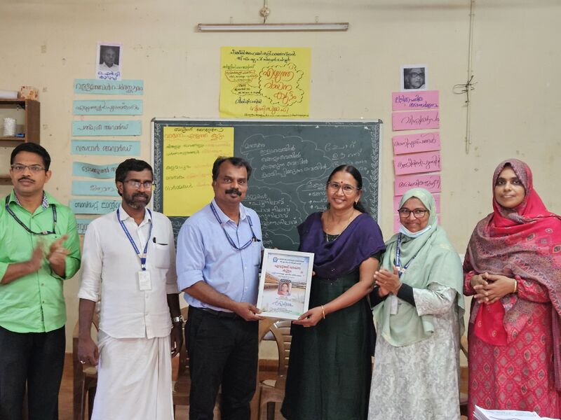 പ്രമാണം:19862 budding writers 1.jpg