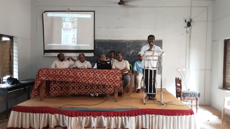 പ്രമാണം:20221203 100235(0).jpg