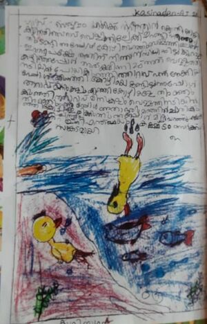 20612 PKD KASINADAN.jpeg