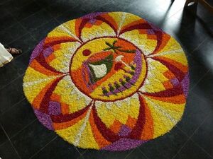 21010 2015 onam2.jpg