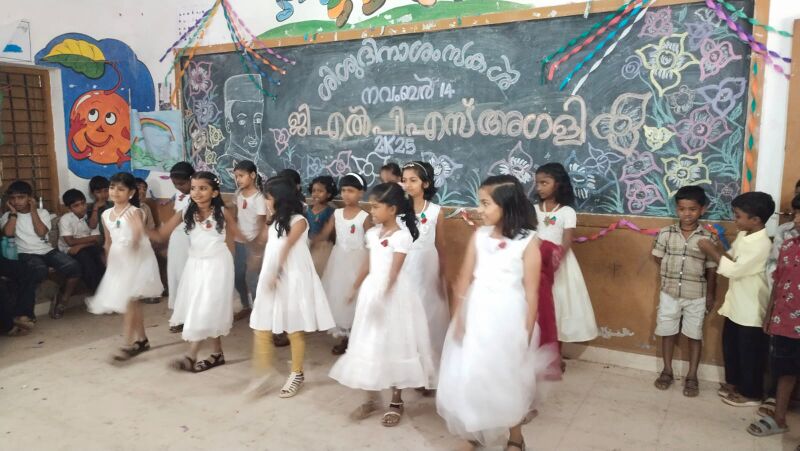 പ്രമാണം:21801 childrens day25.jpeg