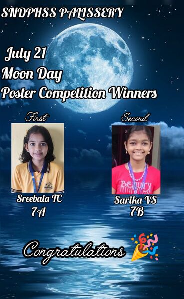 പ്രമാണം:23066-moon day-poster-up-winners.jpg