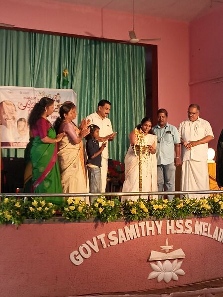 പ്രമാണം:23071-praveshanolsavam26-02.jpg