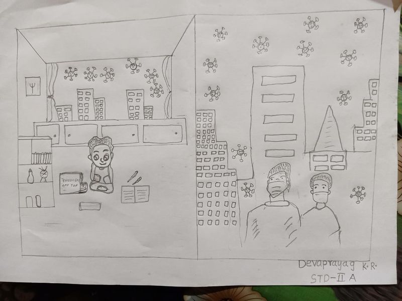 പ്രമാണം:31315-PICTURE 1.jpg