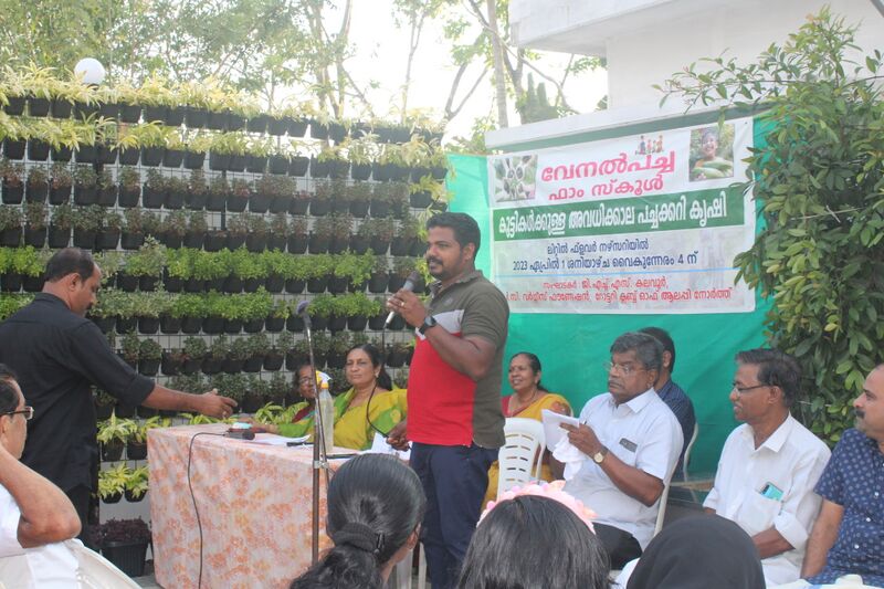 പ്രമാണം:34006 ghsskalavoor venalpacha 6.JPG