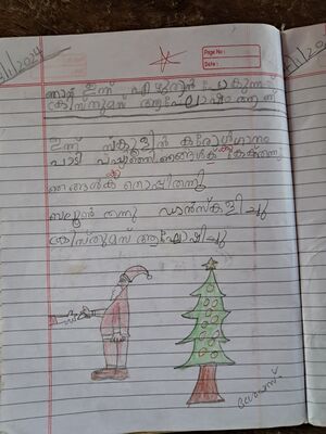 34324-ALP-KUNJ-SREYAS K L.jpg