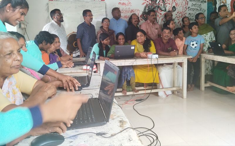 പ്രമാണം:36035 frdm1.jpg