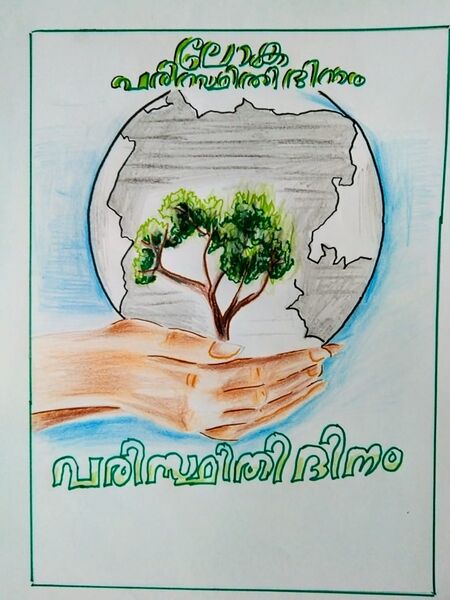 പ്രമാണം:38443-വായനാദിനം-01.jpg