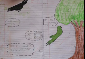 39406- -KLM-KUNJ-Devan.png