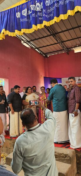 പ്രമാണം:40232-Inauguration.jpg