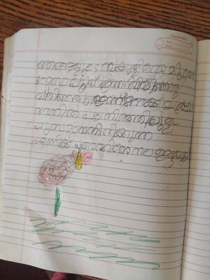 41326-KLM-KUNJ- Bhagath.jpeg