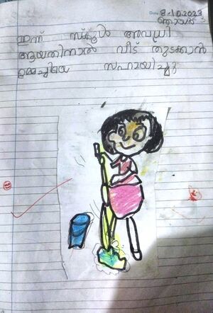 41550-KLM-KUNJ-Hajara 2 .jpg