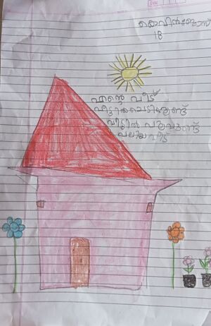 42653 Kevin Jose,1B.jpg