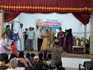 43004 gandhidarsan award.jpg