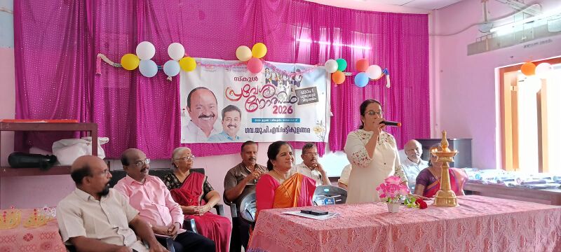 പ്രമാണം:43340 TVM REOPENING1.jpg