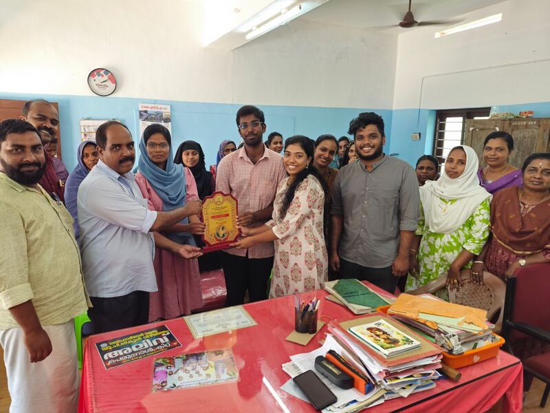 പ്രമാണം:44223 INSIGHT (1).jpg