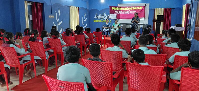 പ്രമാണം:44244 sss 2025 5.jpg